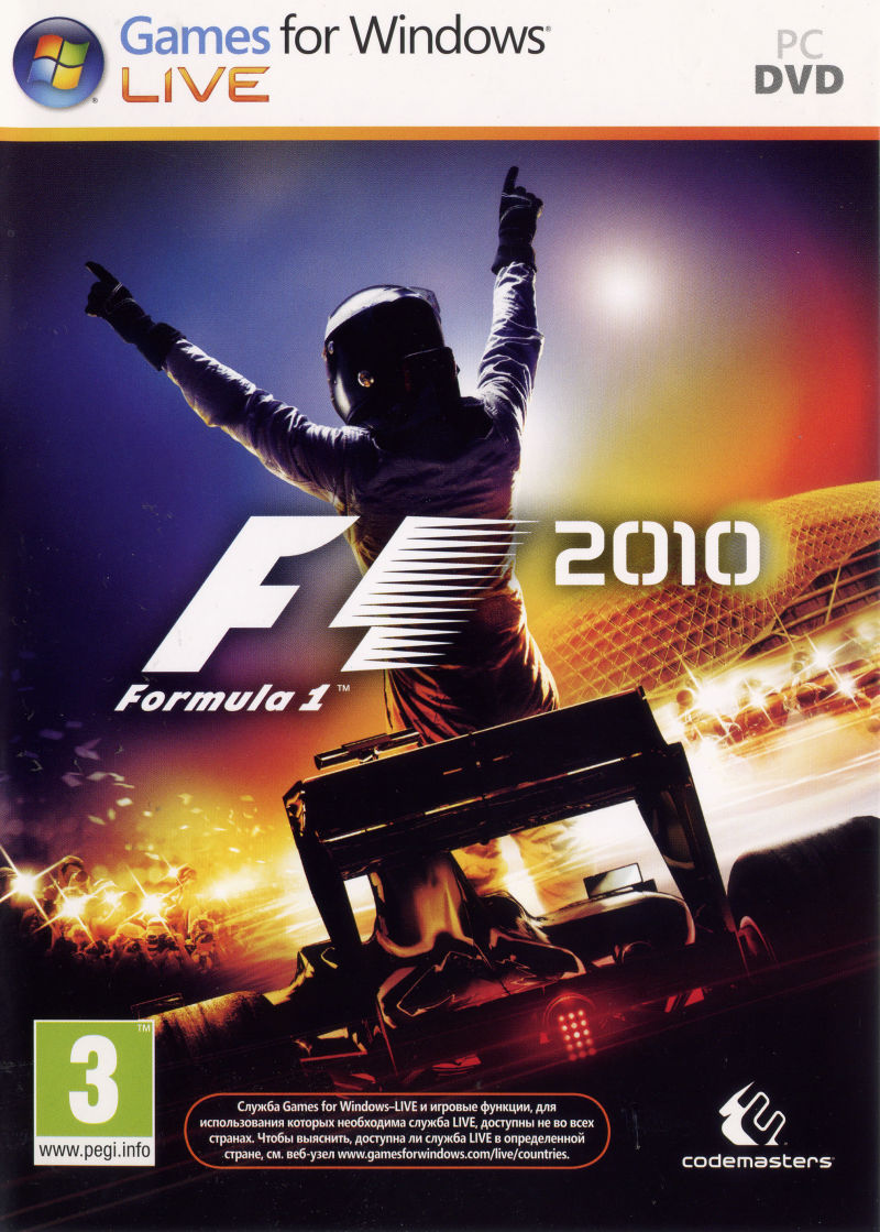 F1 2010